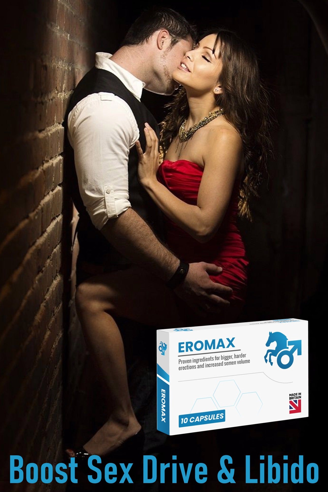 Eromax
